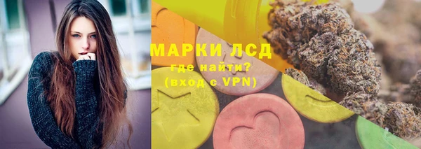 кокаин перу Алексеевка