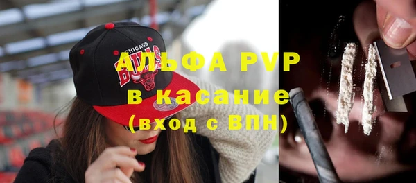 кокаин перу Алексеевка