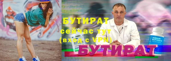 прущий лед Покачи