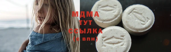 героин Алзамай