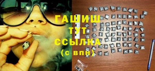 кокаин перу Алексеевка