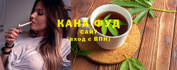 дистиллят марихуана Алексин