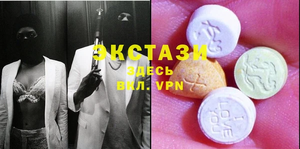 кокаин перу Алексеевка