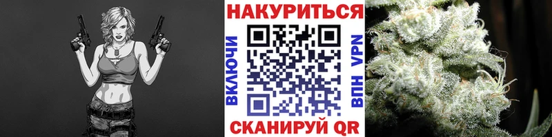 Конопля планчик Покров